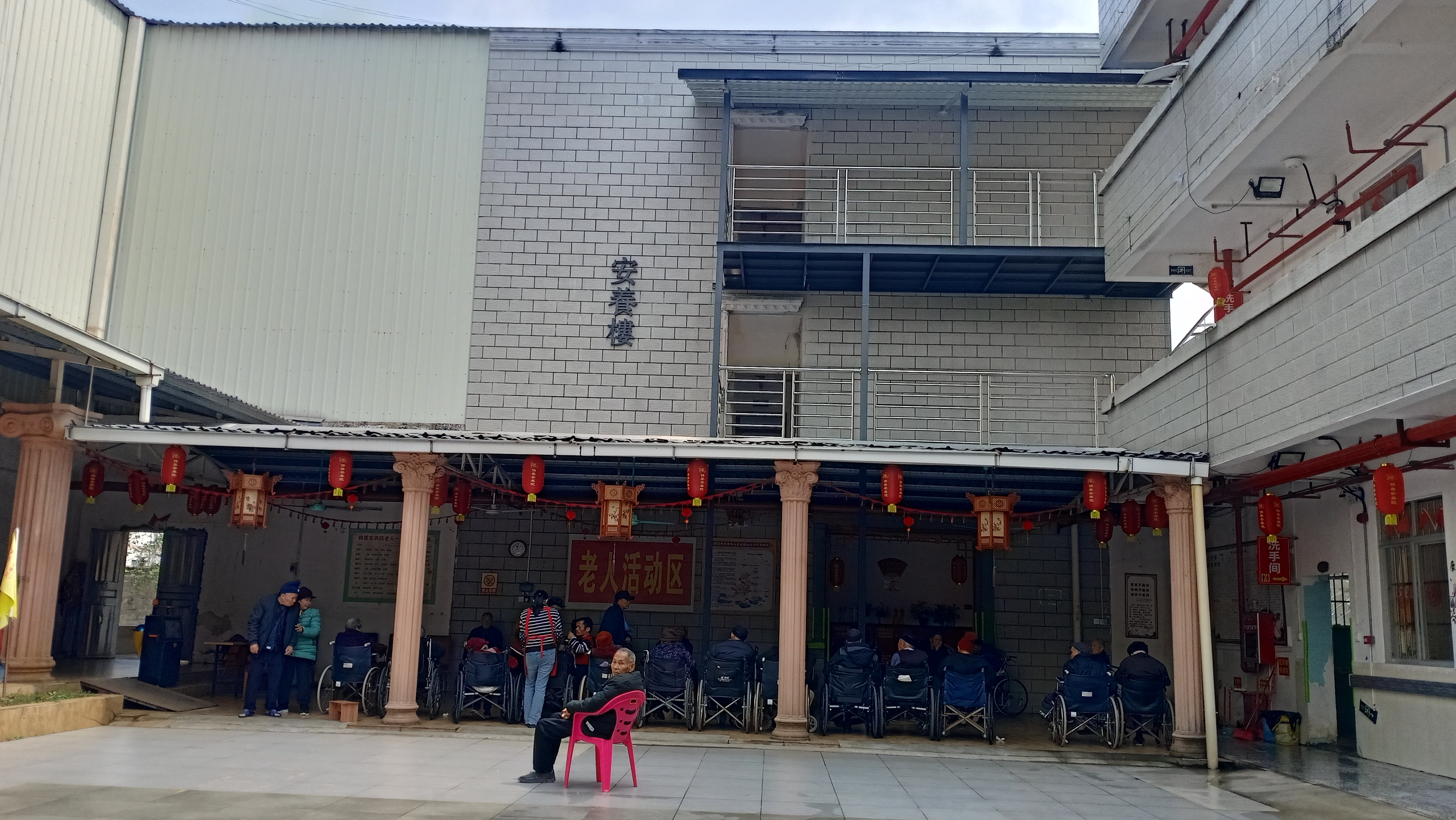 佛善安養(yǎng)院 安養(yǎng)樓