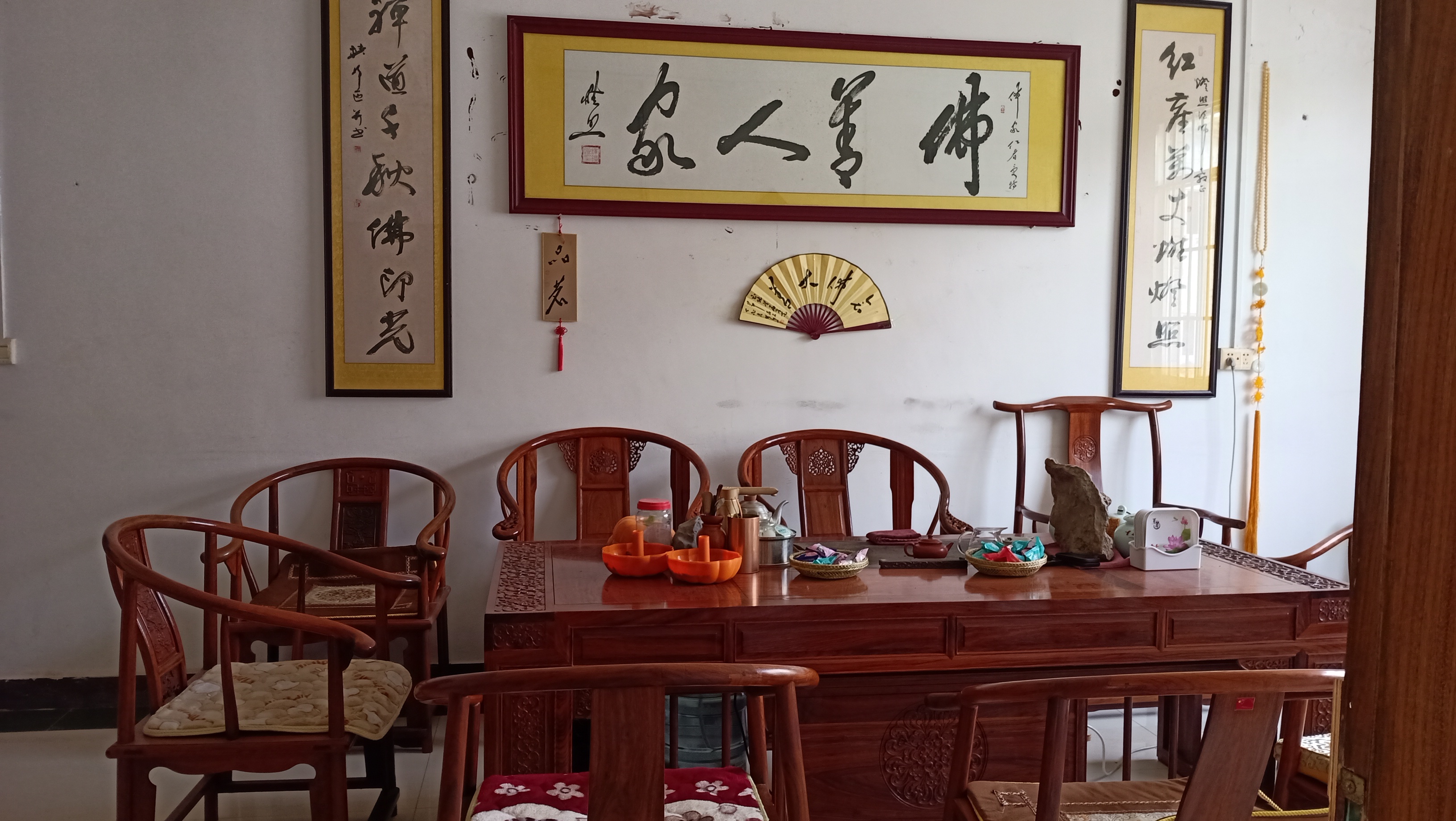 佛善安養(yǎng)院接待室