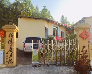 玉林佰健養(yǎng)老院環(huán)境