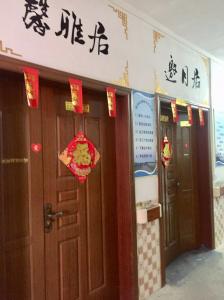 玉林佰健養(yǎng)老院環(huán)境