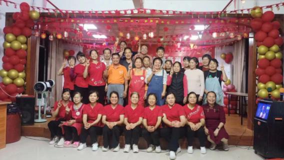 2023年佰健養(yǎng)老院,佛善安養(yǎng)院年終總結(jié)表彰大會(huì)圓滿結(jié)束。