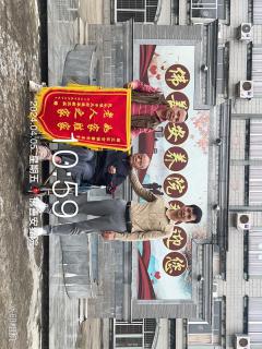 獲贈(zèng) 如家勝家 老人之家 錦旗